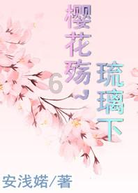 勿忘我