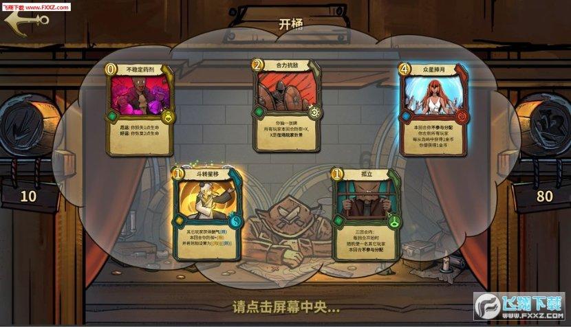 此间不负