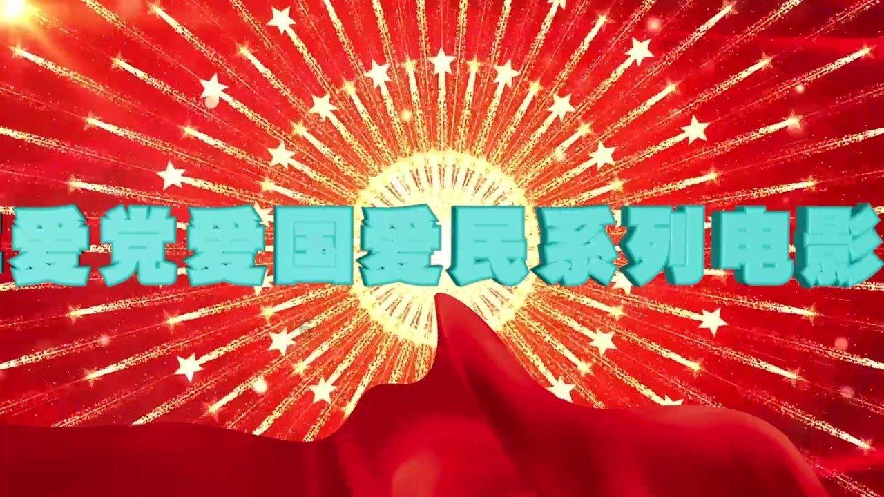 救援蓝色小鱼