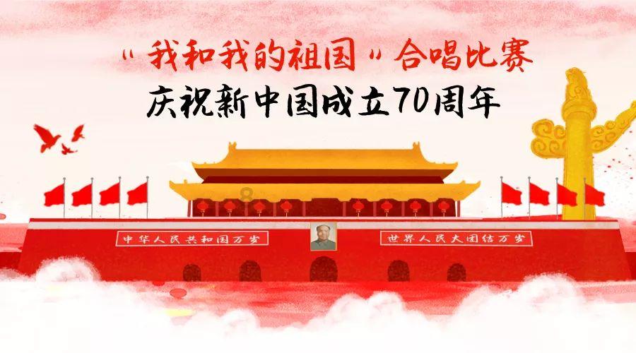 神之浩劫